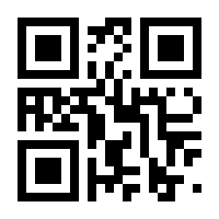 QR-Code zur Seite https://www.isbn.de/9783837164817