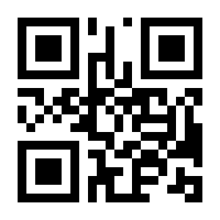 QR-Code zur Seite https://www.isbn.de/9783837164862