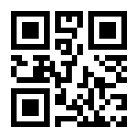 QR-Code zur Seite https://www.isbn.de/9783837164923