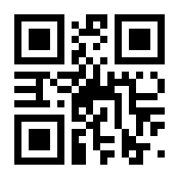 QR-Code zur Seite https://www.isbn.de/9783837165050