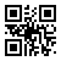 QR-Code zur Seite https://www.isbn.de/9783837165166