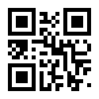 QR-Code zur Seite https://www.isbn.de/9783837165784
