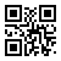 QR-Code zur Seite https://www.isbn.de/9783837165913