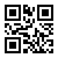 QR-Code zur Seite https://www.isbn.de/9783837166088