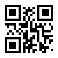 QR-Code zur Seite https://www.isbn.de/9783837166323