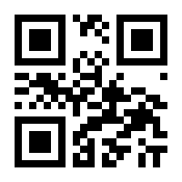 QR-Code zur Seite https://www.isbn.de/9783837166347