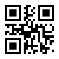 QR-Code zur Buchseite 9783837166408