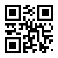 QR-Code zur Seite https://www.isbn.de/9783837166545