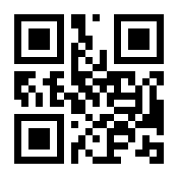 QR-Code zur Buchseite 9783837166675