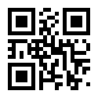 QR-Code zur Seite https://www.isbn.de/9783837166682