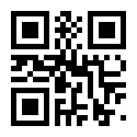 QR-Code zur Seite https://www.isbn.de/9783837166903