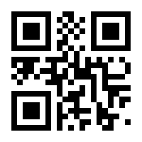 QR-Code zur Seite https://www.isbn.de/9783837166910