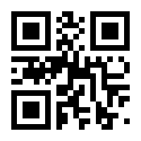 QR-Code zur Seite https://www.isbn.de/9783837166972