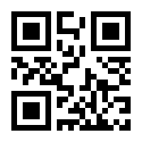 QR-Code zur Seite https://www.isbn.de/9783837167160
