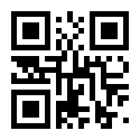 QR-Code zur Seite https://www.isbn.de/9783837167573