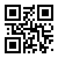 QR-Code zur Seite https://www.isbn.de/9783837171020
