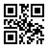 QR-Code zur Seite https://www.isbn.de/9783837173130