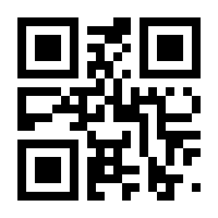 QR-Code zur Buchseite 9783837173642