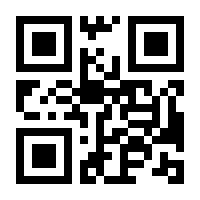 QR-Code zur Seite https://www.isbn.de/9783837173765