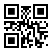 QR-Code zur Buchseite 9783837176193