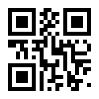 QR-Code zur Seite https://www.isbn.de/9783837176438