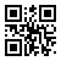 QR-Code zur Seite https://www.isbn.de/9783837178937