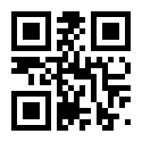 QR-Code zur Seite https://www.isbn.de/9783837179422