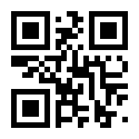 QR-Code zur Buchseite 9783837179828