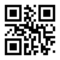 QR-Code zur Seite https://www.isbn.de/9783837180442