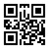 QR-Code zur Seite https://www.isbn.de/9783837180466