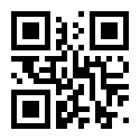 QR-Code zur Seite https://www.isbn.de/9783837180800