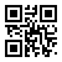 QR-Code zur Seite https://www.isbn.de/9783837210064