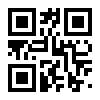 QR-Code zur Seite https://www.isbn.de/9783837212327