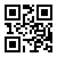 QR-Code zur Buchseite 9783837213188