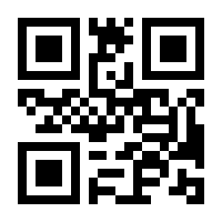 QR-Code zur Seite https://www.isbn.de/9783837213690