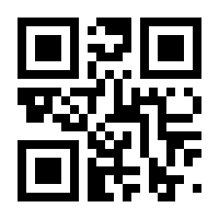 QR-Code zur Buchseite 9783837214369