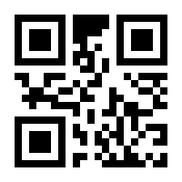 QR-Code zur Seite https://www.isbn.de/9783837214987