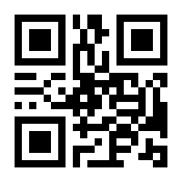 QR-Code zur Buchseite 9783837216172