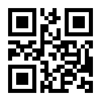 QR-Code zur Seite https://www.isbn.de/9783837217469