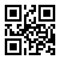 QR-Code zur Seite https://www.isbn.de/9783837221978