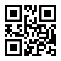 QR-Code zur Buchseite 9783837222968