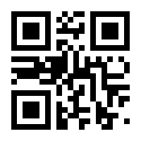 QR-Code zur Seite https://www.isbn.de/9783837223064
