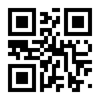 QR-Code zur Buchseite 9783837223286