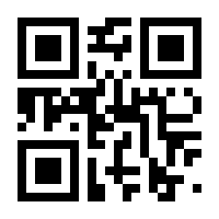 QR-Code zur Seite https://www.isbn.de/9783837224825