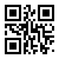 QR-Code zur Buchseite 9783837227000