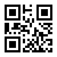 QR-Code zur Seite https://www.isbn.de/9783837227710