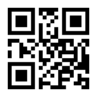 QR-Code zur Buchseite 9783837250404