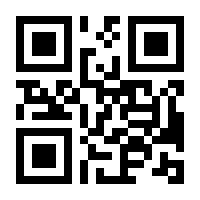 QR-Code zur Seite https://www.isbn.de/9783837251968