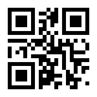 QR-Code zur Seite https://www.isbn.de/9783837252040