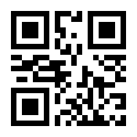 QR-Code zur Seite https://www.isbn.de/9783837252064